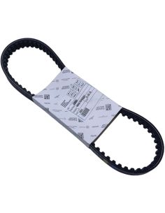 Courroie Piaggio/Gilera/Vespa 2T origine - Carter long