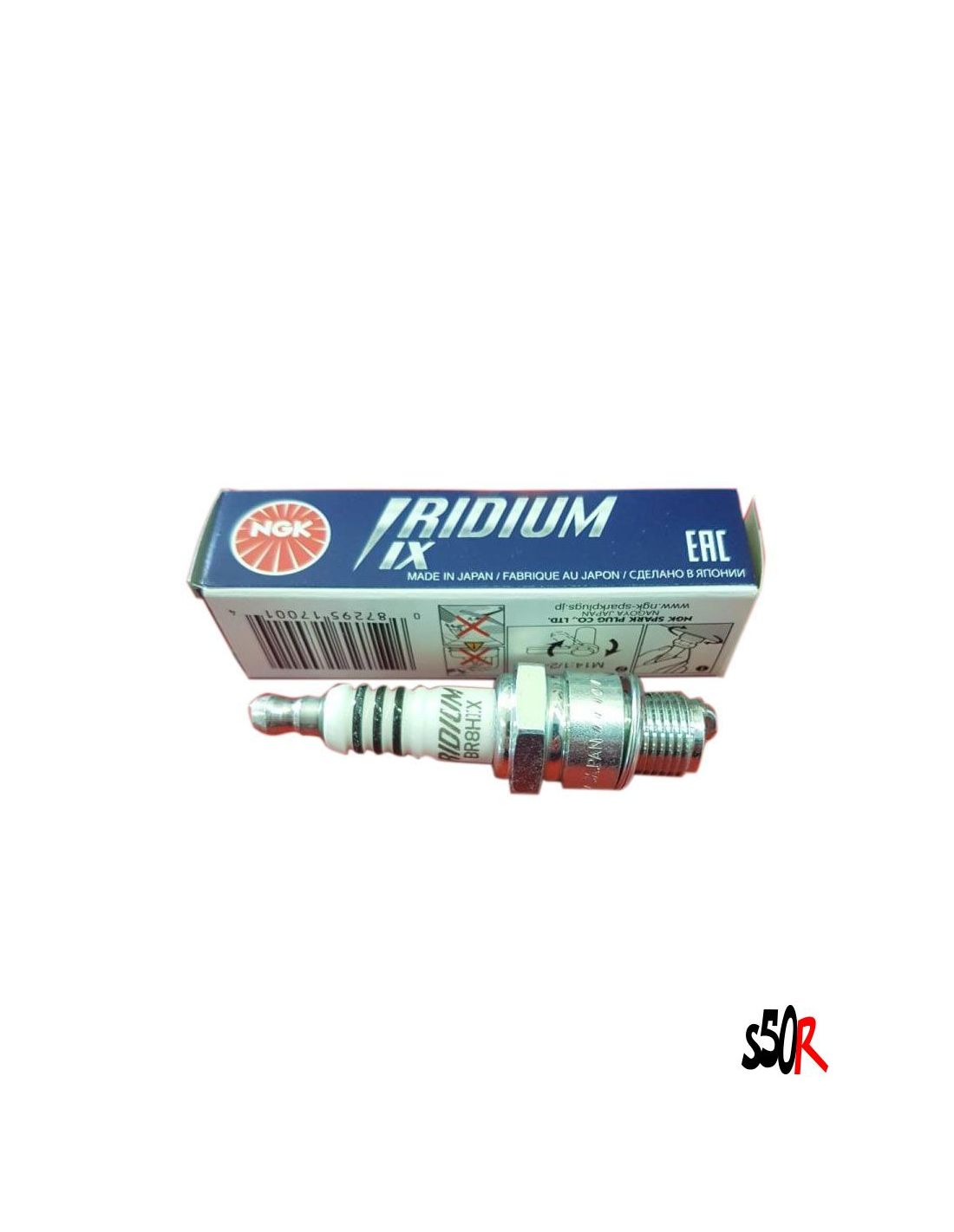 Bougie Iridium NGK BR8EIX Pour Renault 18 Turbo (1980-1985) 5044 - RN45023  