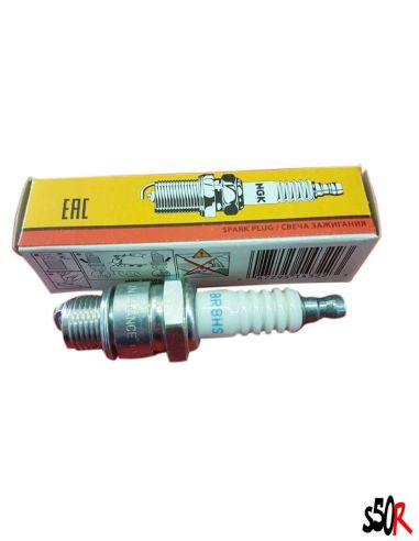 Bougie NGK - BR8 HS